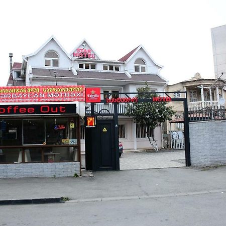 7 Star Bed & Breakfast Tbilisi Exterior photo
